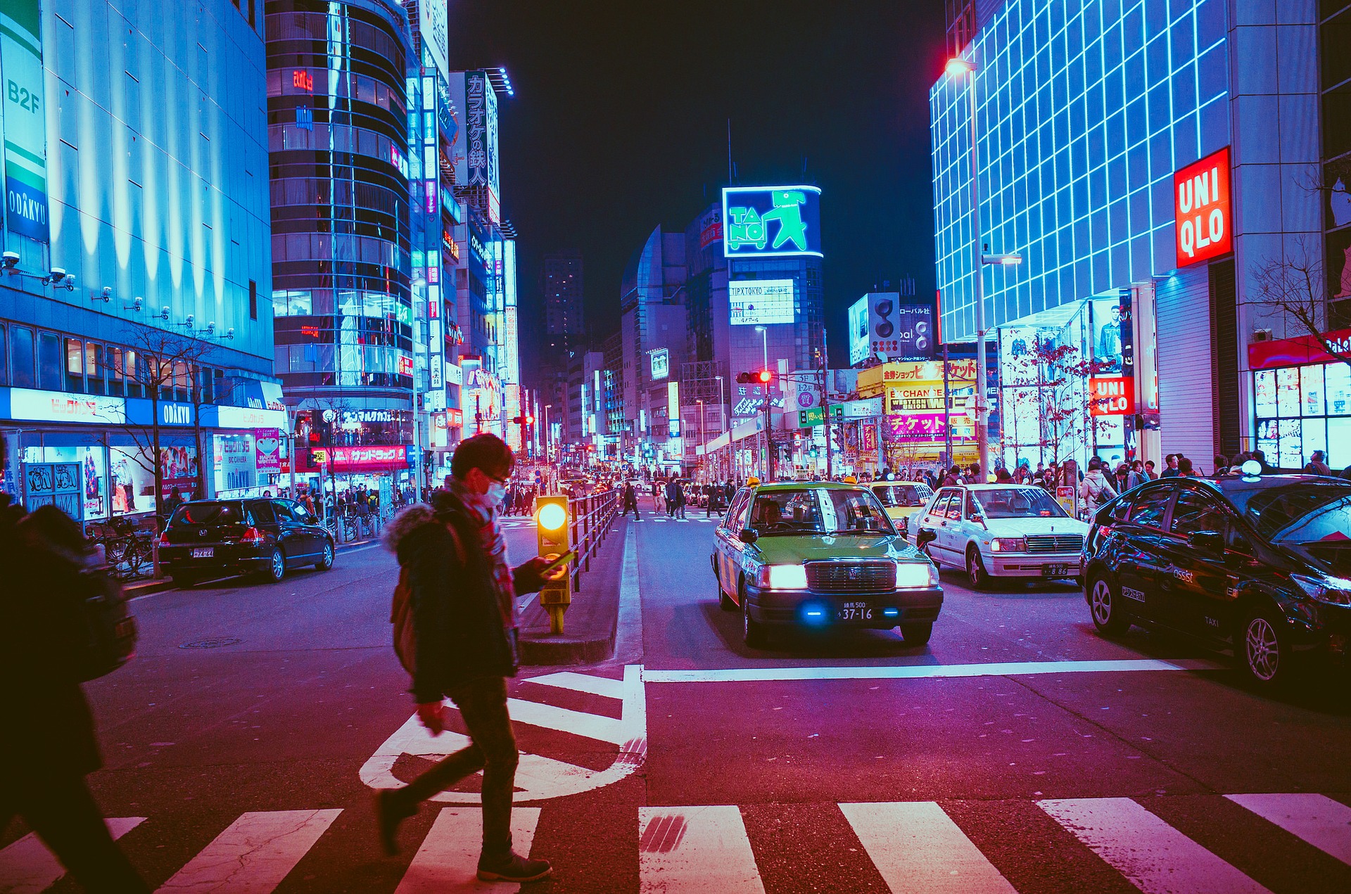 How to Study Japanese Language